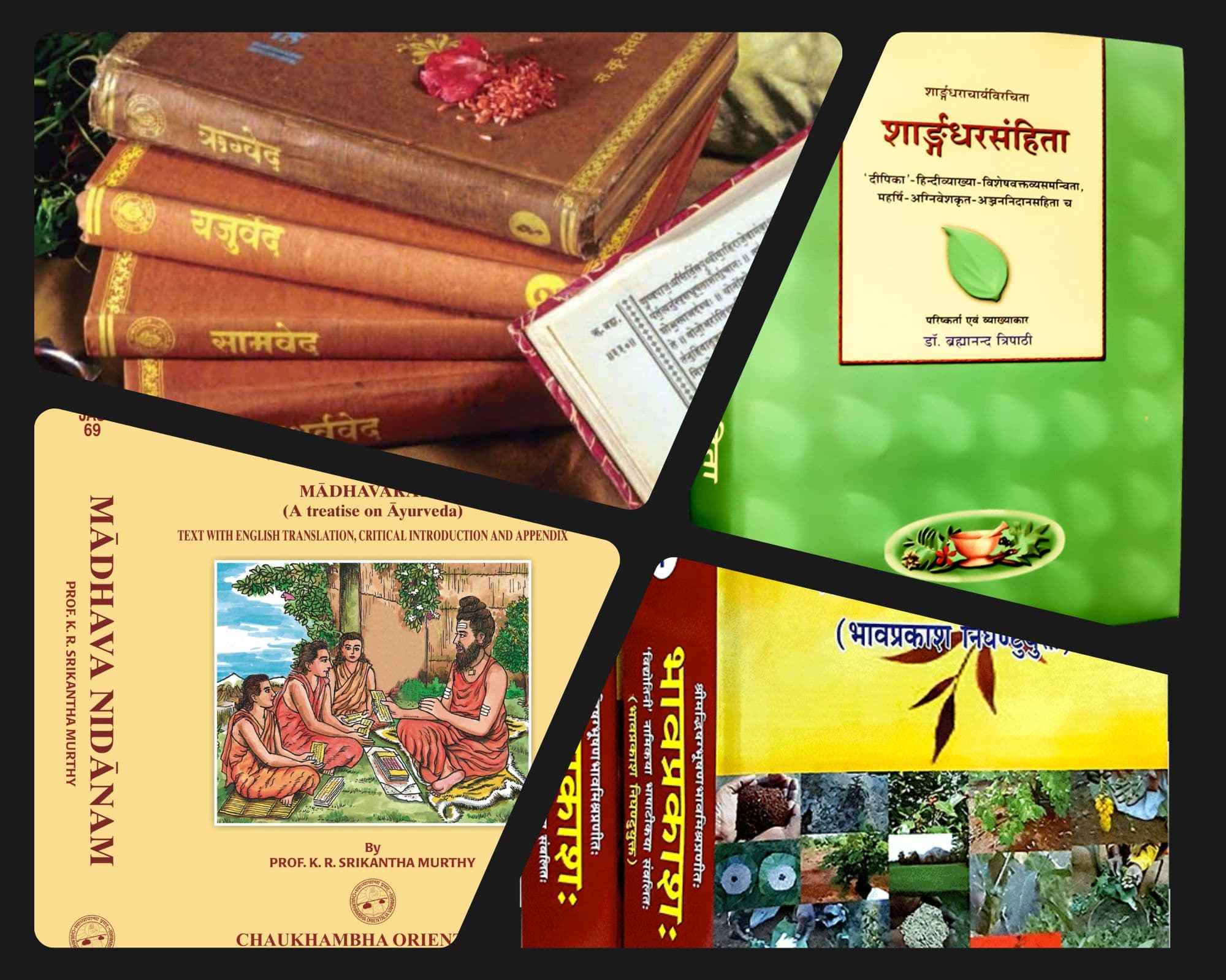 Laghutrayee and Ayurveda in Veda